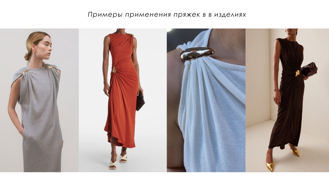 Металлические пряжки для одежды и аксессуаров