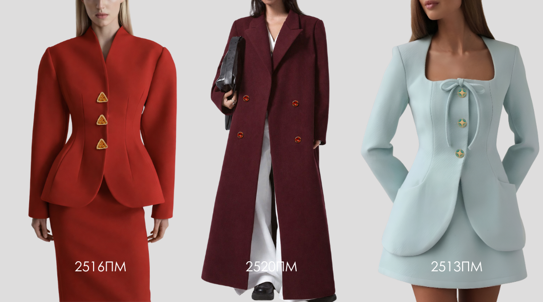 Обзор коллекции металлических пуговиц