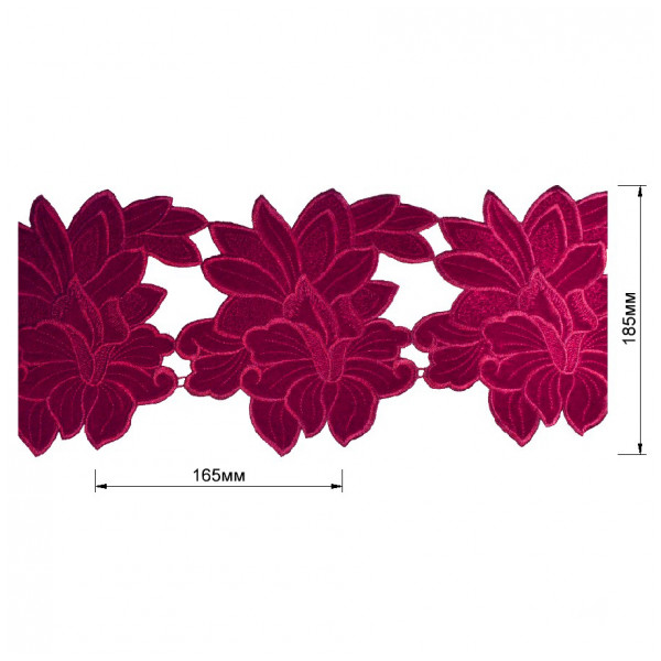 Кружево бархат, цвет фуксия