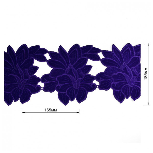 Кружево бархат, цвет электрик