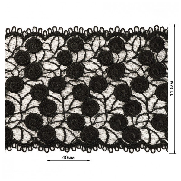 Кружево синтетич., цвет черный