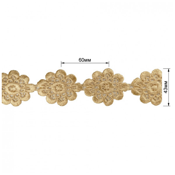 Кружево синтетич., цвет бежевый