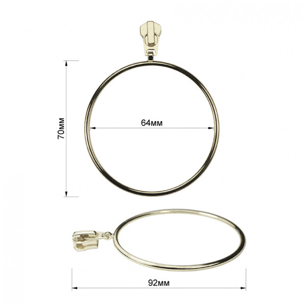 Слайдер на молнию металлическую, тип 5, кольцо большое, цвет никель