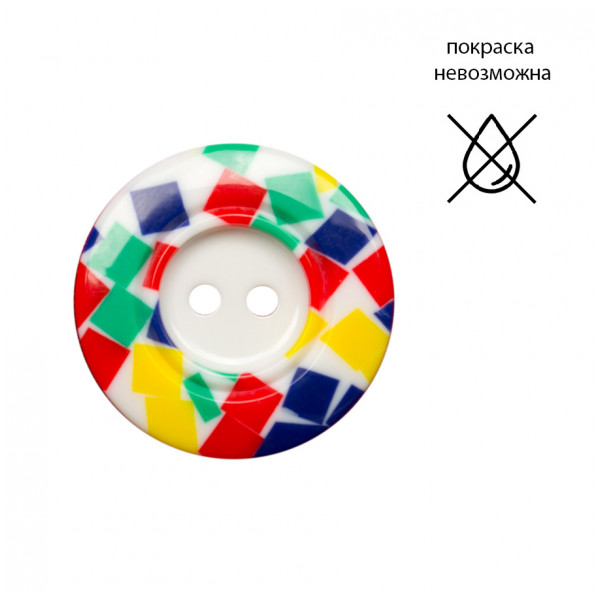 Пуговица пластиковая, 54L, цвет белый