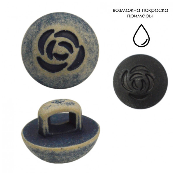 Пуговица пластик, 16L, цвет синий