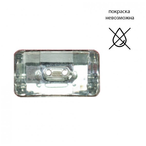 Пуговица пластиковая, 40L, цвет белый