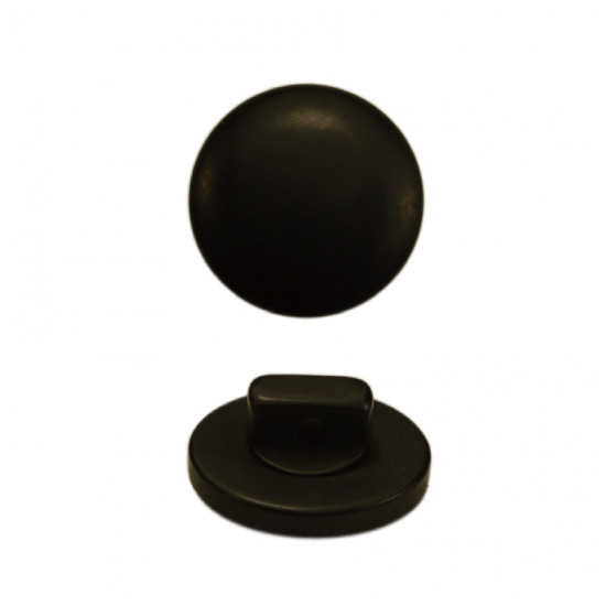 Пуговица пластиковая 0204ПП