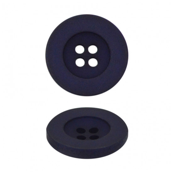 Пуговица пластиковая 0318ПП