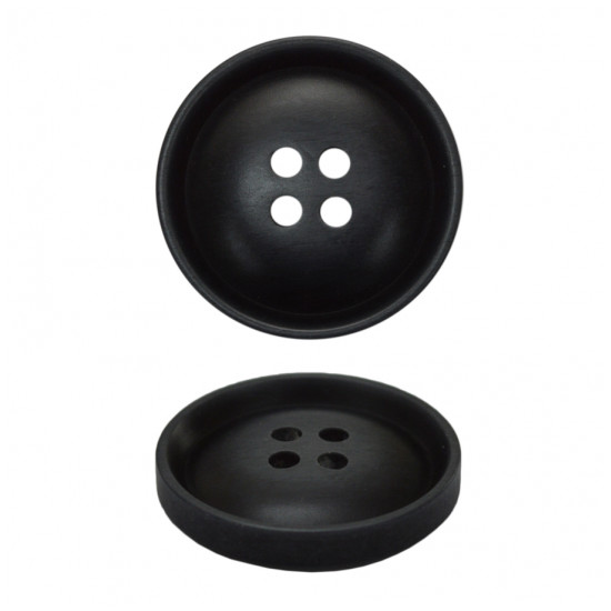 Пуговица пластиковая 0329ПП