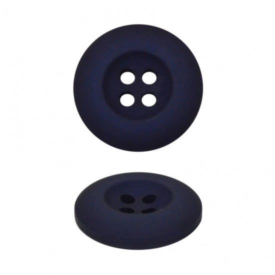 Пуговица пластиковая 0316ПП