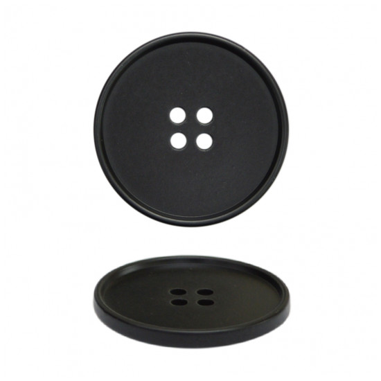 Пуговица пластиковая 0500ПП