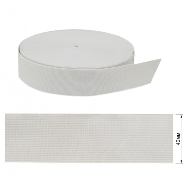 Резинка тканая 4см, цвет белый