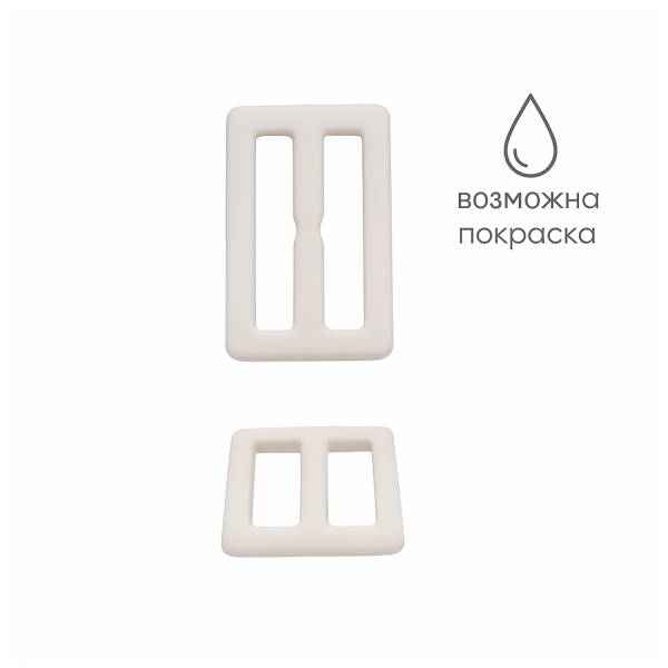 Пряжка пластик, 4см, цвет белый матовый